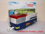 Tomy Tomica Hypercity Patrol Liner, Kinderen en Baby's, Speelgoed | Thomas de Trein, Ophalen of Verzenden, Gebruikt