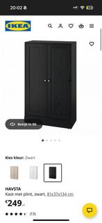HAVSTA IKEA KAST, 100 tot 150 cm, Zo goed als nieuw, 25 tot 50 cm, Overige houtsoorten