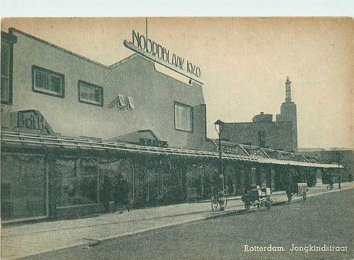 (380-955-037) Rotterdam Jongkindstraat, Verzamelen, Ansichtkaarten | Nederland, Zuid-Holland, Verzenden