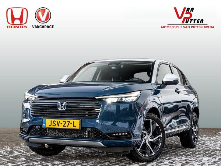 Honda HR-V 1.5 Advance Plus | Full Hybrid | 8 jaar garantie, Auto's, Honda, Te koop, HR-V, ABS, Achteruitrijcamera, Adaptive Cruise Control