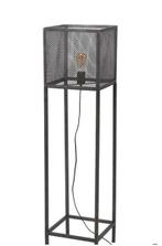 Staande lamp, Huis en Inrichting, Ophalen of Verzenden, Zo goed als nieuw