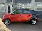 Smart Forfour 1.0 Business Solution bj 2018 km 42.000 Airco,, Auto's, Smart, Gebruikt, Bluetooth, 4 stoelen, Origineel Nederlands