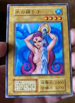 Yu-Gi-Oh! Uncensored Water Omotics 1st Japanse Print !, Ophalen of Verzenden, Losse kaart, Zo goed als nieuw