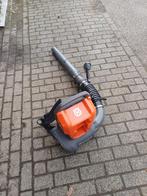 Husqvarna Bladblazer, Tuin en Terras, Bladblazers, Ophalen of Verzenden, Nieuw, Accu