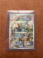 Machoke 177/165 MEW - pokemon tcg, Ophalen of Verzenden, Zo goed als nieuw, Losse kaart
