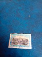 Panama Postzegel - Gebouw afbeelding, Ophalen of Verzenden