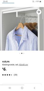 Roede HJALPA voor kast platsa ikea, Ophalen of Verzenden, Zo goed als nieuw, 25 tot 50 cm, Minder dan 100 cm