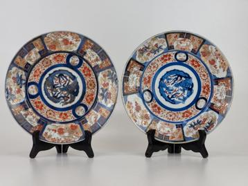 2 Antieke goede kwaliteit Imari schotels  beschikbaar voor biedingen