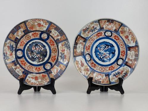 2 Antieke goede kwaliteit Imari schotels, Antiek en Kunst, Kunst | Niet-Westerse kunst, Ophalen of Verzenden