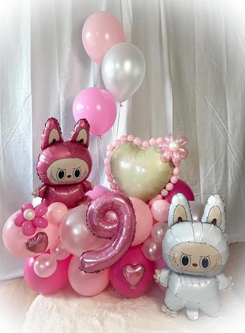 Balonnen boeket XL LABUBU gepersonaliseerd beschikbaar voor biedingen