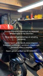 Scooter/brommer onderhoud en reparatie, Ophalen of Verzenden, Overige typen