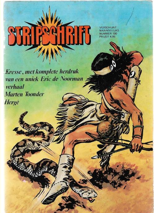 STRIPSCHRIFT = MEER DAN 150 nrs. Per stuk te koop, Boeken, Stripboeken, Gelezen, Meerdere stripboeken, Ophalen of Verzenden