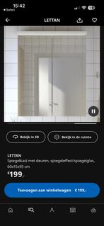 Ikea LETTAN Spiegelkast - Nieuw in Doos!, Spiegelkast, Nieuw, Minder dan 100 cm, 25 tot 50 cm