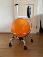 Pallosit balsstoel design bureaustoel, Huis en Inrichting, Bureaustoelen, Ophalen, Overige kleuren, Balstoel, Zo goed als nieuw