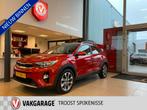 Kia Stonic 1.0 T-GDi DynamicLine,100% Onderhouden,Appele Car, Auto's, Kia, 12 maanden, Gebruikt, Euro 6, Lichtsensor