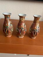 Chineze vaas, Antiek en Kunst, Ophalen of Verzenden