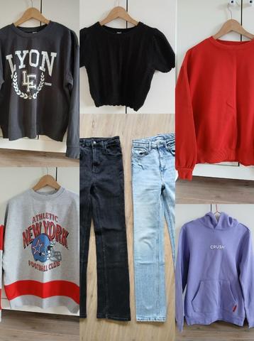 Pakket XS Stradivarius Bershka America Today beschikbaar voor biedingen