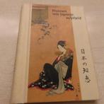 japanse wijsheden Bronnen van japanse wijsheid, Verzenden, Zo goed als nieuw, Spiritualiteit algemeen, Overige typen