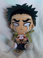 Gyomei Knuffel - Demon Slayer Furyu Japan, Ophalen of Verzenden, Zo goed als nieuw, Overige typen