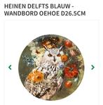 Gezocht: Heinen Delfts Blauw wandbord “Oehoe”(uil), Ophalen of Verzenden