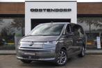 Volkswagen Multivan 1.4/218pk eHybrid L2H1 Energetic 6p.|202, Auto's, Volkswagen, Gebruikt, Alcantara, 1600 kg, 6 stoelen