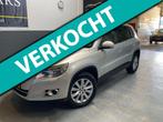 Volkswagen Tiguan 2.0 TSI Sport&Style 4Motion AUTOMAAT | CRU, Automaat, Gebruikt, Zwart, 4 cilinders