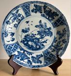 Groot antiek Chinees Kangxi (1662-1722) porselein bord, Antiek en Kunst, Ophalen of Verzenden
