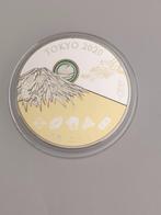 Herdenkingsuitgifte Olympische Spelen 2020 Tokyo, Ophalen of Verzenden, Nieuw