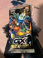 Ultra shiny gx pokemon booster pack korean, Ophalen of Verzenden, Zo goed als nieuw, Booster