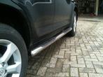 Toyota Prado Sidebars rechte buis 70 mm met opstapjes