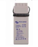 Victron AGM 12V/200Ah Deep Cycle Batterij, Ophalen, Gebruikt, Motor en Techniek