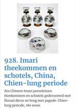 Chinees Imari theekommen met schotels Chien-Lung, Antiek en Kunst, Antiek | Porselein, Ophalen of Verzenden