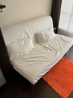 Ikea PS slaapbank grijs onderstel cremewit bekleding, Ophalen, Tweepersoons, Zo goed als nieuw, Grijs