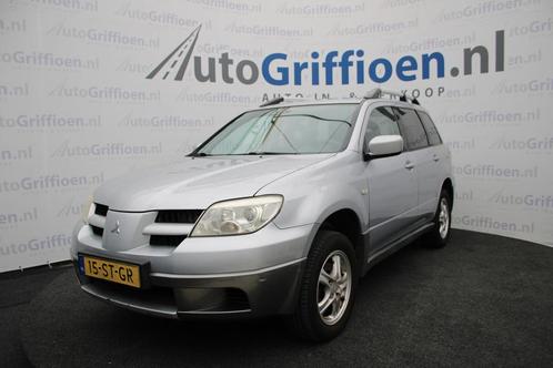 Mitsubishi Outlander Sport 2.0 Invite+ nette SUV met trekhaa, Auto's, Mitsubishi, Bedrijf, Te koop, Outlander, ABS, Airbags, Airconditioning
