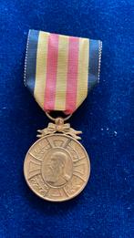 BELGIUM Medal LEOPOLD II COMMEMORATIVE MEDAL 1865 - 1905, Postzegels en Munten, Penningen en Medailles, Ophalen, Buitenland
