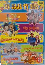 25 jaar tv-HITS met TiTa Tovenaar, Pipo de Clown Bassie ZGAN, Ophalen of Verzenden, Zo goed als nieuw, Avontuur, Film