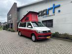 Volkswagen Smallander (Two - Tone), Caravans en Kamperen, Campers, Volkswagen, Bus-model, Bedrijf, Diesel