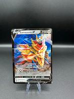 Zamazenta V 105/172 NM, Ophalen of Verzenden, Nieuw, Losse kaart, Foil