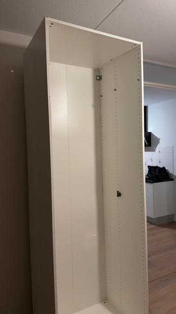 IKEA Pax kast element wit 75x58x236 cm - afbeelding 2