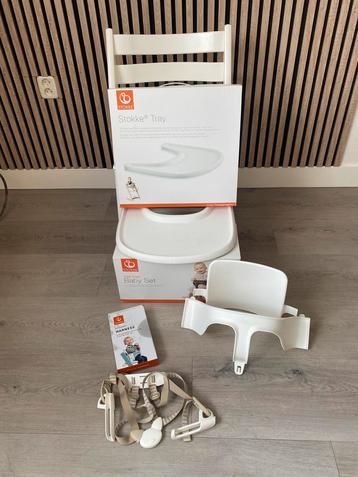 Stokke Tripp Trapp Stoel Wit Nieuw Model Compleet beschikbaar voor biedingen