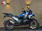 BMW R 1300 GS - 2025 - ALLE OPTIES - BTW, 2 cilinders, Bedrijf, Onbekend, Meer dan 35 kW