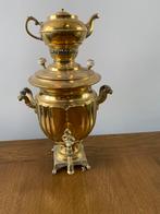 samovar, Antiek en Kunst, Ophalen, Koper