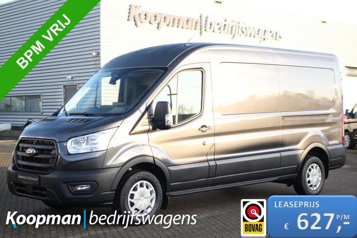 Ford Transit 350 2.0TDCI 130pk L3H2 Trend | Sync4 12" | Carp, Auto's, Bestelauto's, Te koop, ABS, Airconditioning, Alarm, Android Auto