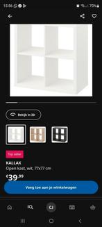 Ikea Kallax met onderstel, wit, 77x39x77/94, Ophalen, Nieuw, 50 tot 100 cm, Minder dan 100 cm