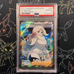 PSA 10 - Silver Lance Melony Japanese 2021 083, Verzenden, Zo goed als nieuw