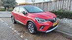 Renault Captur TCe 2020 (Full option, Gr. Beeld, Stoelverw.), Auto's, Renault, Voorwielaandrijving, 1165 kg, 1200 kg, Particulier