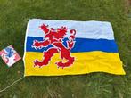 Limburgse vlag, 100x150, NIEUW, Diversen, Ophalen of Verzenden, Nieuw