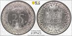 Juliana. Suriname. 25 Cent 1966 MS67 PCGS, Postzegels en Munten, Munten | Nederland, Ophalen of Verzenden, Koningin Juliana, 25 cent