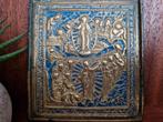 Bronzen icoon, Rusland 19e eeuw., Antiek en Kunst, Ophalen of Verzenden