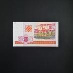 5 roebel Wit Rusland #047, Postzegels en Munten, Bankbiljetten | Europa | Niet-Eurobiljetten, Verzenden, Overige landen, Los biljet